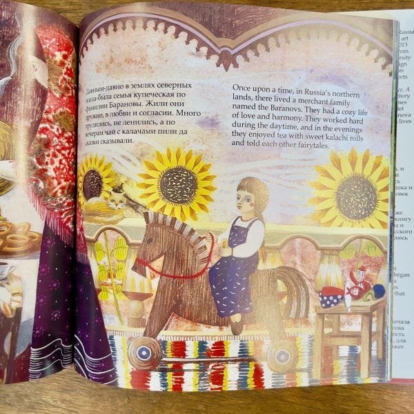 A Tale Of Fort Ross Book For Children In Russian & English Illustrated - Image 3