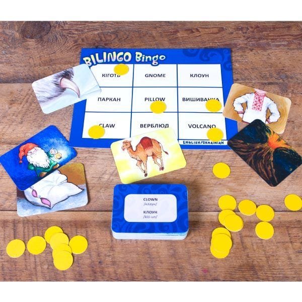 Bilingo Bingo English/Ukrainian Gift Edition - Image 3