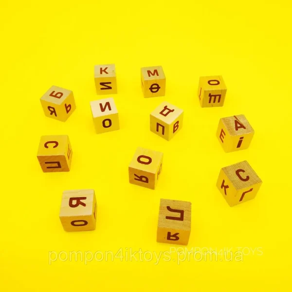 Буквики (укр.) - Image 4