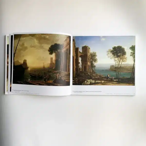 Эрмитаж 300 шедевров - Image 4