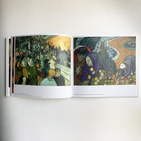 Эрмитаж 300 шедевров - Image 5