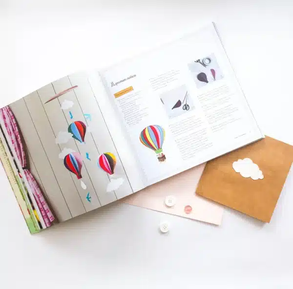 Белль и Бу. Крафт-книга. Рукоделие - Image 4