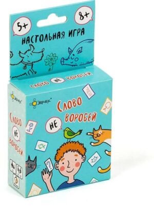 Игра настольная "Эврикус" "Слово не воробей" BG-11149 .