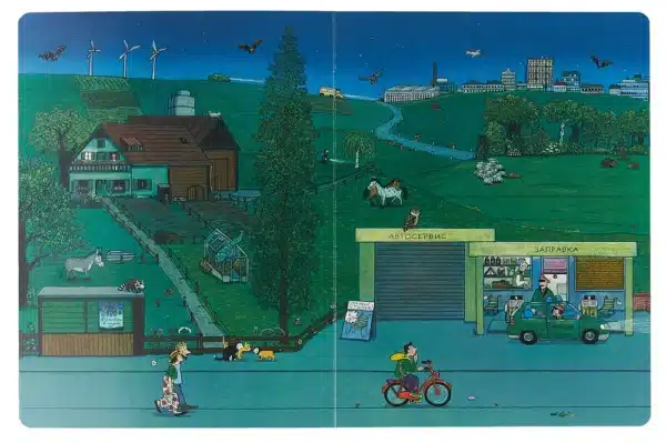 Ночная книга - Image 3