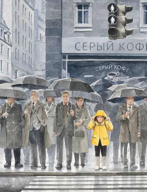 Серый город - Image 3